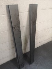 Universal car Inner Sill 1.2mm