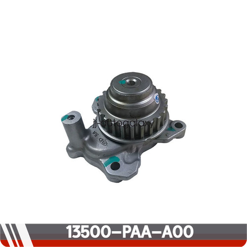 Oil pump gear 13500 - pump,