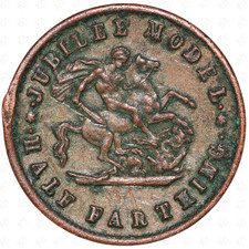 1897 Great Britain Victoria
