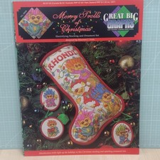 1 x Merry Troll Christmas