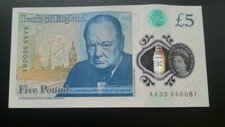 Aa33 550081 5 pound note. Unc