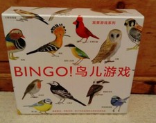 Bird Bingo Board Game by