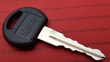 KEY BLANK AUSTIN RANGE ROVER