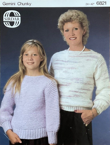Sirdar gemini chunky - gemini, 6821