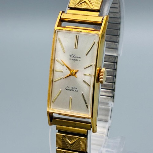Vintage citizen charm 17 - [vintage],