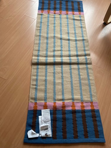 Rare ikea mavinn - rare, rug