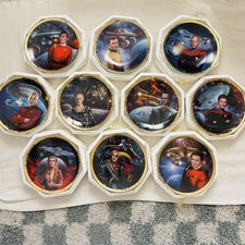 Star Trek Complete Set Of  10