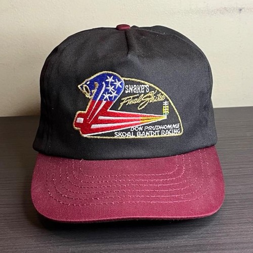 Vintage 80s snake - vintage, snake’s