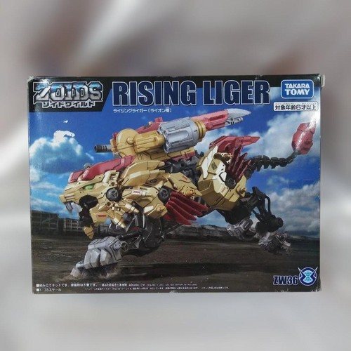 Zoids wild rising - wild, zw36