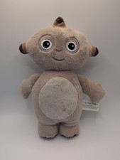 The night garden - night, 10”