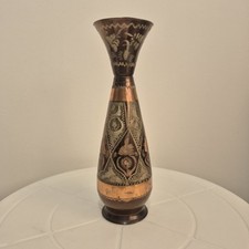 Vintage Hand-made Ornate