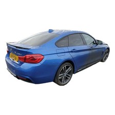 BMW 4 SERIES REAR PROP SHAFT