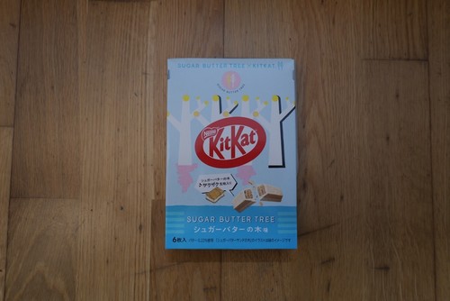 Kit kat sugar butter tree - kat,