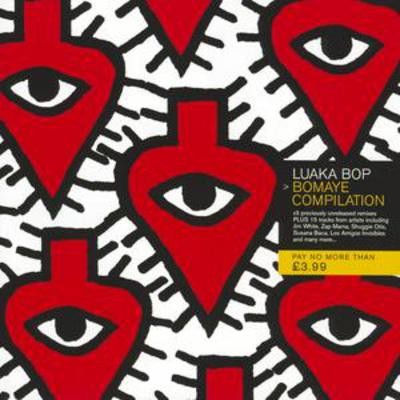 Various artists bomaye a - -,