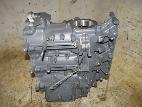 Yamaha 50hp stroke outboard - 50hp,