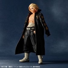 UK SELLER Amazing Yamaguchi