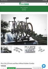 Treefrog Pro 2 Bike Suction