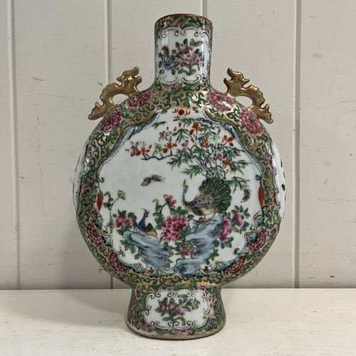 Stunning vintage chinese - stunning,