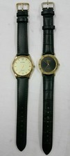 Watch Joblot Sekonda/ Accurist  with leather straps  (KST)