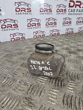 VAUXHALL VECTRA C THROTTLE