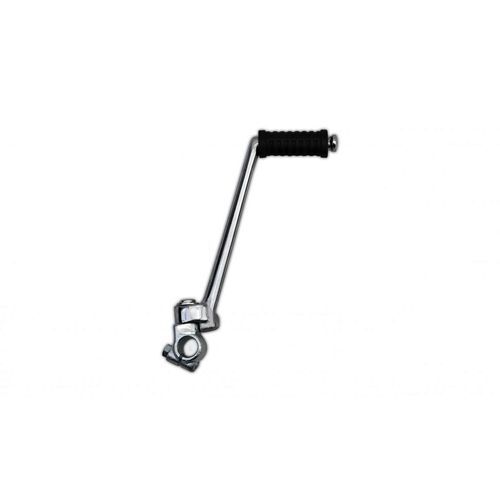 Kickstart fits yamaha 125 - fits,
