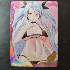 Prinz Eugen - SR - Maiden Party 5 Goddess Story Anime Collectible Card