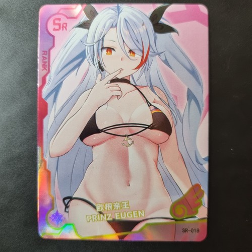 Prinz eugen maiden - eugen,