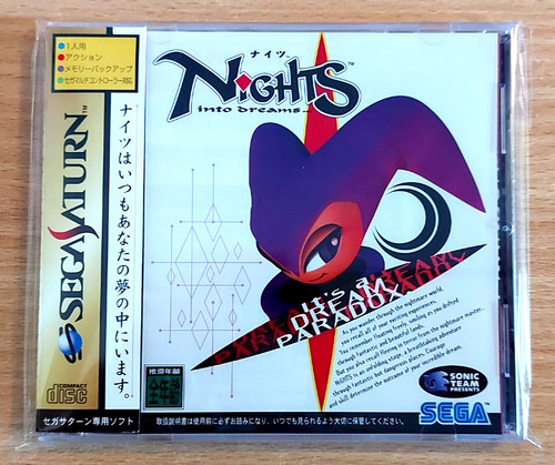 Nights into dreams - (sega),