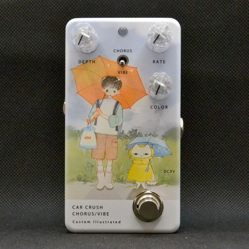 Animals pedal car - pedal, crush