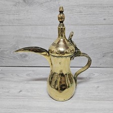 Vintage Brass Plated Arabic
