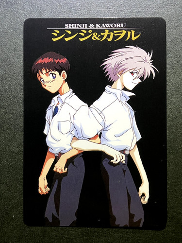 Shinji kaworu neon genesis - shinji,