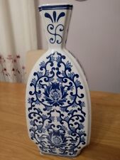 Stunning Chinese Moon Vase