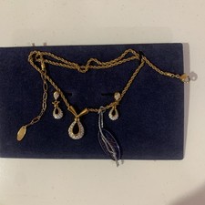 VINTAGE THE ATTWOOD COLLECTION