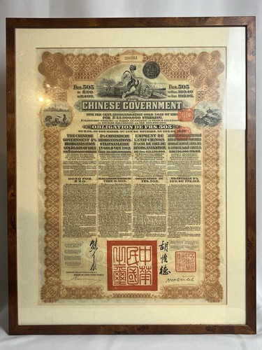 1913 chinese government - chinese, 5%