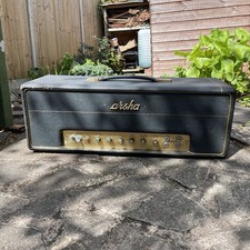 Marshall JTM 45 Valve Guitar
