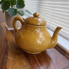 Vintage Bordallo Pinheiro