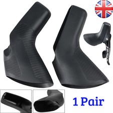 2Pc Bike Brake Lever