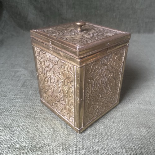 Vintage brass embossed wooden - brass,