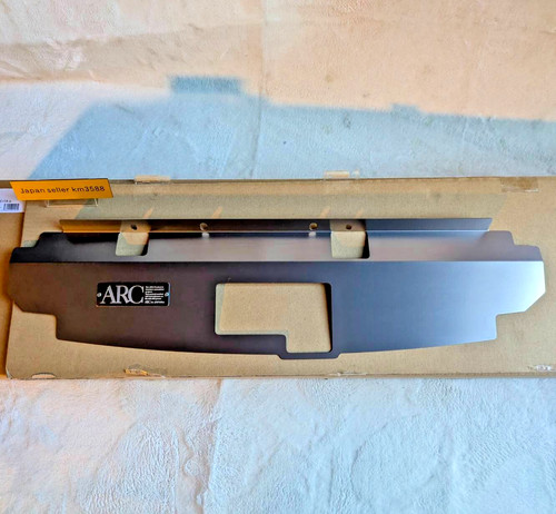 Arc brazing cooling panel - arc,