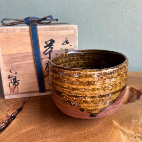 Japanese fujii sanyo takano - japanese,