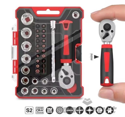 Pcs bit and socket set - pcs,