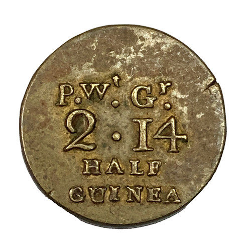 Rare georgian brass - rare,