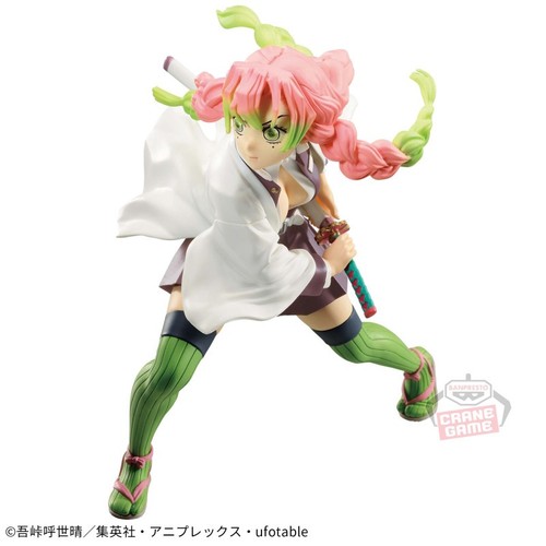 Mitsuri kanroji demon slayer - mitsuri,