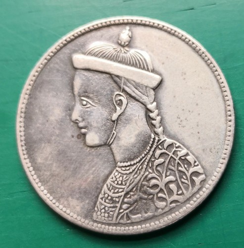 Tibet silver rupee 1 - km, 3.1