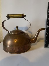 Rare Antique Vintage Copper