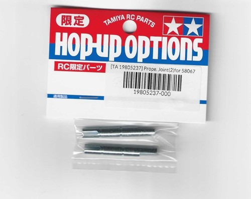 Tamiya 9805237 thunder - 9805237, rc