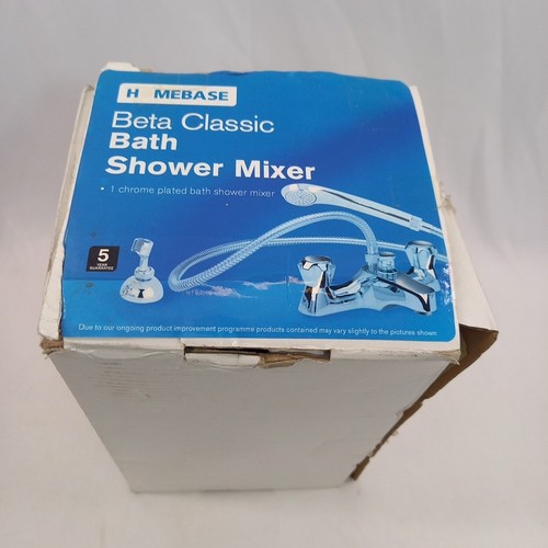 Homebase beta classic bath - bath, &
