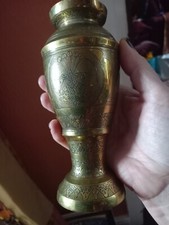 Vintage Indian vase, solid
