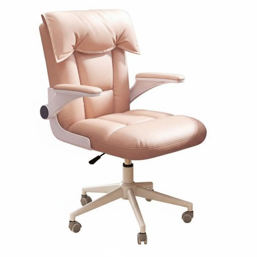 Upholstered study chair modern - upholstered,