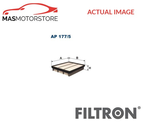 Engine air filter element - engine,